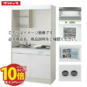 yGg[Ń|Cg10{zNibv ~jLb` IHq[^[(200V)^Cv [LK1050(F/G/H)(VNʒuR/L)I200VR] Ԍ1050 CErz[Xt ①ɗL [J[