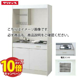 yGg[Ń|Cg10{zNibv ~jLb` dCR^Cv [LK1050(A/B/C)(VNʒuR/L)P100V] Ԍ1050 CErz[Xt [J[