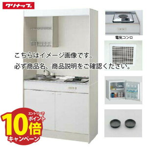 yGg[Ń|Cg10{zNibv ~jLb` dCR^Cv [LK1050(F/G/H)(VNʒuR/L)P100VR] Ԍ1050 CErz[Xt ①ɗL [J[