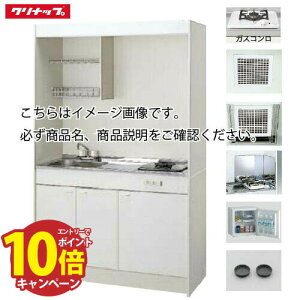 yGg[Ń|Cg10{zNibv ~jLb` KXR^Cv [LK1200(F/G/H)(VNʒuR/L)G(13/LP)R] Ԍ1200 CErz[XECt[hEhMt ①ɗL [J[