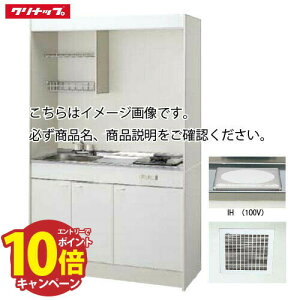 yGg[Ń|Cg10{zNibv ~jLb` IHq[^[(100V)^Cv [LK1200(A/B/C)(VNʒuR/L)I100V] Ԍ1200 CErz[Xt [J[