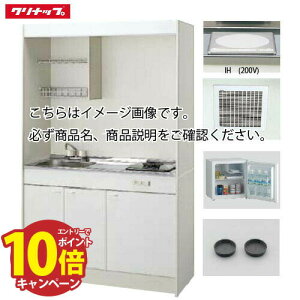 yGg[Ń|Cg10{zNibv ~jLb` IHq[^[(200V)^Cv [LK1200(F/G/H)(VNʒuR/L)I200VR] Ԍ1200 CErz[Xt ①ɗL [J[