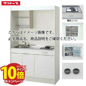 yGg[Ń|Cg10{zNibv ~jLb` dCR^Cv [LK1200(F/G/H)(VNʒuR/L)P100VR] Ԍ1200 CErz[Xt ①ɗL [J[