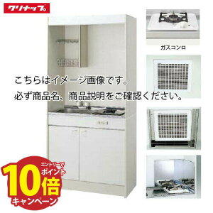 yLINEN[|zzzNibv ~jLb` KXR^Cv [LK900(VNʒuR/L)G(13/LP)] Ԍ900 CErz[XECt[hEhMt [J[