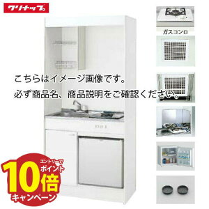 yGg[Ń|Cg10{zNibv ~jLb` KXR^Cv [LK900(F/G/H)(VNʒuR/L)G(13/LP)R] Ԍ900 CErz[XECt[hEhMt ①ɗL [J[