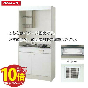 yGg[Ń|Cg10{zNibv ~jLb` IHq[^[(100V)^Cv [LK900(A/B/C)(VNʒuR/L)I100V] Ԍ900 CErz[Xt [J[