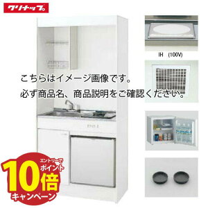 yGg[Ń|Cg10{zNibv ~jLb` IHq[^[(100V)^Cv [LK900(F/G/H)(VNʒuR/L)I100VR] Ԍ900 CErz[Xt ①ɗL [J[