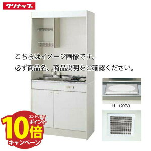 yGg[Ń|Cg10{zNibv ~jLb` IHq[^[(200V)^Cv [LK900(A/B/C)(VNʒuR/L)I200V] Ԍ900 CErz[Xt [J[