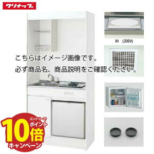 yGg[Ń|Cg10{zNibv ~jLb` IHq[^[(200V)^Cv [LK900(F/G/H)(VNʒuR/L)I200VR] Ԍ900 CErz[Xt ①ɗL [J[