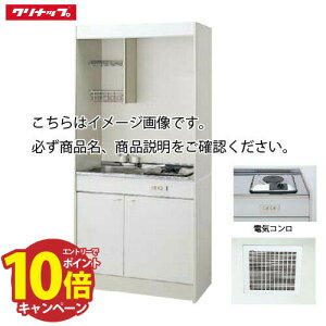 yGg[Ń|Cg10{zNibv ~jLb` dCR^Cv [LK900(A/B/C)(VNʒuR/L)P100V] Ԍ900 CErz[Xt [J[