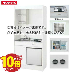 yGg[Ń|Cg10{zNibv ~jLb` dCR^Cv [LK900(F/G/H)(VNʒuR/L)P100VR] Ԍ900 CErz[Xt ①ɗL [J[