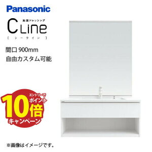 yLINEN[|zzzʉϑ V[C Cline X^_[hD530^Cv t[g^Cv Ԍ900mm pi\jbN [clinefro900plan] RɃJX^ [Ղ [J[