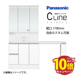 yLINEN[|zzzʉϑ V[C Cline X^_[hD530^Cv ChJE^[ Ԍ1700mm pi\jbN [clinew1700plan] RɃJX^ [Ղ [J[