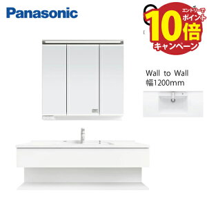 yGg[Ń|Cg10{zʉϑ V[C Cline D530^Cv wall to wall 1200mm pi\jbN [clinewall1200] RɃJX^ [Ղ [J[