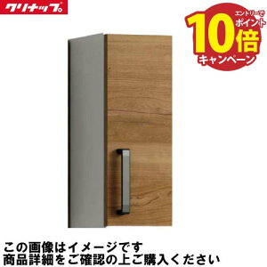 �yLINE�N�[�|���z�z���z���ʉ��ϑ� ���N�g�� rakutowa �g�[���E�H�[���L���r�l�b�g �Ԍ�150mm �N���i�b�v cleanup [CMTA15������] �n�C�O���[�h�J���[ ���[�J�[����