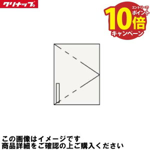 yLINEN[|zzzʉϑ Ng rakutowa g[EH[Lrlbg Ԍ300mm Nibv cleanup [CMTA30] nCO[hJ[ [J[