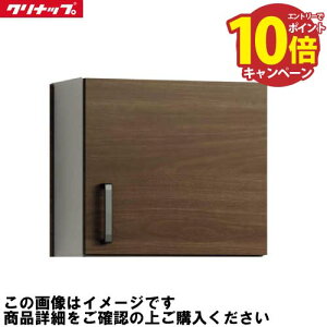 yLINEN[|zzzʉϑ Ng rakutowa g[EH[Lrlbg Ԍ450mm Nibv cleanup [CMTA45JTS] mzCg [J[