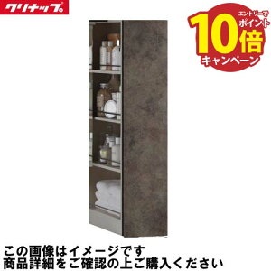 yLINEN[|zzzʉϑ Ng rakutowa g[Lrlbg Жʎ[^Cv Ԍ250 Nibv cleanup [CMTB25JTS] mzCg [J[