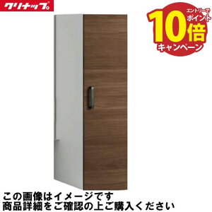 yLINEN[|zzzʉϑ Ng rakutowa g[Lrlbg ^Cv Ԍ300 Nibv cleanup [CMTB30] nCO[hJ[ [J[