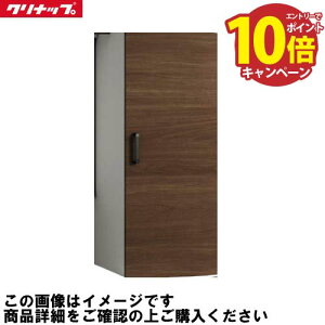 yLINEN[|zzzʉϑ Ng rakutowa g[Lrlbg ^Cv Ԍ450 Nibv cleanup [CMTB45JTS] mzCg [J[