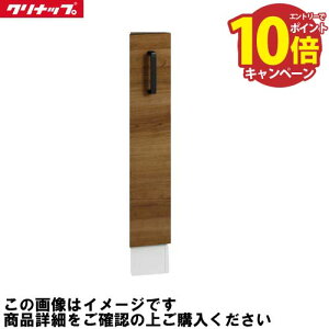 �yLINE�N�[�|���z�z���z���ʉ��ϑ� ���N�g�� rakutowa �g�[���L���r�l�b�g���� �Жʈ��o���^�C�v �Ԍ�150 �N���i�b�v cleanup [CMTC15LKN������] �n�C�O���[�h�J���[ ���[�J�[����