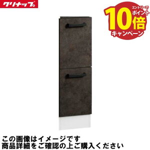 �yLINE�N�[�|���z�z���z���ʉ��ϑ� ���N�g�� rakutowa �g�[���L���r�l�b�g���� ���o���^�C�v �Ԍ�250 �N���i�b�v cleanup [CMTC25LBH����] �n�C�O���[�h�J���[ ���[�J�[����