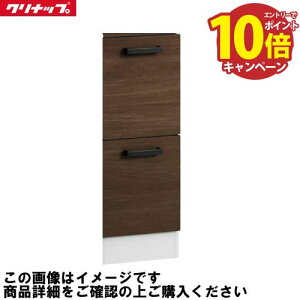 �yLINE�N�[�|���z�z���z���ʉ��ϑ� ���N�g�� rakutowa �g�[���L���r�l�b�g���� ���o���^�C�v �Ԍ�300 �N���i�b�v cleanup [CMTC30LBHJTS��] ���m�z���C�g ���[�J�[����