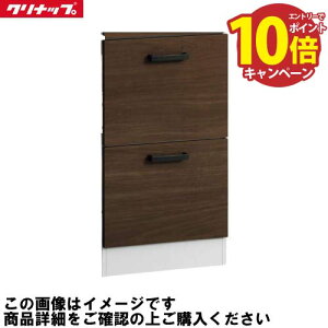 yLINEN[|zzzʉϑ Ng rakutowa g[Lrlbg o^Cv Ԍ450 Nibv cleanup [CMTC45LBH] nCO[hJ[ [J[