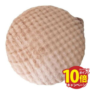 yGg[Ń|Cg10{zӂƂr[YNbV\t@ Foure t[ x[W i [191350006] CN-1350-BE {쏊 [J[