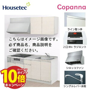 yLINEN[|zzzRpNgLb` Rpi nEXebN [ESK-D1802F-A-01R/L85HI2B ] I^ Ԍ180cm J 2IH{WGg200VOL(ubN) [J[