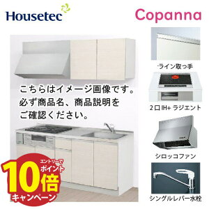 yLINEN[|zzzRpNgLb` Rpi nEXebN [ESK-D1802F-A-01R/L85HI2S ] I^ Ԍ180cm J 2IH{WGg200VOL(Vo[) [J[