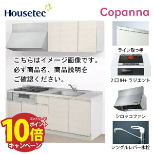 yLINEN[|zzzRpNgLb` Rpi nEXebN [ESK-D1952F-A-01R/L85HI2B ] I^ Ԍ195cm J 2IH{WGg200VOL(ubN) [J[