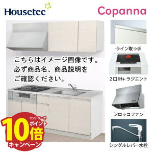 yLINEN[|zzzRpNgLb` Rpi nEXebN [ESK-D1952F-A-01R/L85HI2S ] I^ Ԍ195cm J 2IH{WGg200VOL(Vo[) [J[