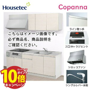 yLINEN[|zzzRpNgLb` Rpi nEXebN [ESK-D2102F-A-01R/L85HI2B ] I^ Ԍ210cm J 2IH{WGg200VOL(ubN) [J[