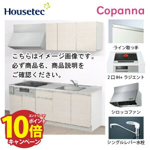 yLINEN[|zzzRpNgLb` Rpi nEXebN [ESK-D2102F-A-01R/L85HI2S ] I^ Ԍ210cm J 2IH{WGg200VOL(Vo[) [J[