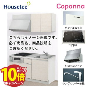 yLINEN[|zzzRpNgLb` Rpi nEXebN [ESK-D1502T-B-01R/L85HI2B ] I^ Ԍ150cm J 2IH 200V(ubN) [J[