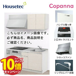 yLINEN[|zzzRpNgLb` Rpi nEXebN [ESK-D1652F-B-01R/L85HI2B ] I^ Ԍ165cm J 2IH{WGg200VOL(ubN) [J[