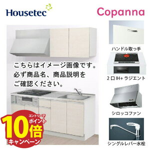 yLINEN[|zzzRpNgLb` Rpi nEXebN [ESK-D1802F-B-01R/L85HI2B ] I^ Ԍ180cm J 2IH{WGg200VOL(ubN) [J[