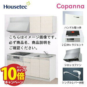 yLINEN[|zzzRpNgLb` Rpi nEXebN [ESK-D1802F-B-01R/L85HI2S ] I^ Ԍ180cm J 2IH{WGg200VOL(Vo[) [J[