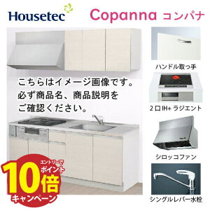 yLINEN[|zzzRpNgLb` Rpi nEXebN [ESK-D1952F-B-01R/L85HI2S ] I^ Ԍ195cm J 2IH{WGg200VOL(Vo[) [J[