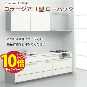 yő5000~OFFN[|zzzVXeLb` R[WA Ԍ1950mm gNX O[h5 D650 I^ [obN Ǖt [J[