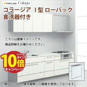 yő5000~OFFN[|zzzVXeLb` R[WA Ԍ2400mm H@t gNX O[h3 D650 I^ [obN Ǖt [J[