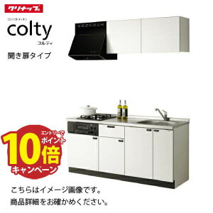 yLINEN[|zzzRpNgLb` ReB I^ J^Cv HV[Y Nibv Ԍ90cm W360VN [J[