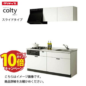 yLINEN[|zzzRpNgLb` ReB I^ XCh^Cv SV[Y Nibv Ԍ150cm 2R ^ W530VN [J[