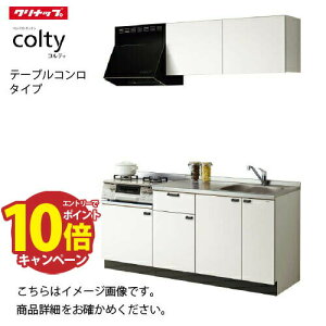 yLINEN[|zzzRpNgLb` ReB I^ e[uR^Cv SV[Y Nibv Ԍ150cm W600 R ^ W530VN [J[