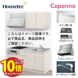 yLINEN[|zzzRpNgLb` Rpi nEXebN [ESK-D1652F-A-01R/L85HGS L/1] I^ Ԍ165cm J 2KXROL(Vo[) [J[