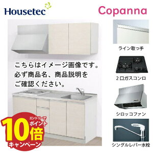 yLINEN[|zzzRpNgLb` Rpi nEXebN [ESK-D1652T-A-01R/L85HGB L/1] I^ Ԍ165cm J 2KXRO(O[) [J[