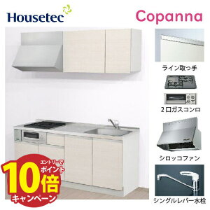 yLINEN[|zzzRpNgLb` Rpi nEXebN [ESK-D1802F-A-01R/L85HGS L/1] I^ Ԍ180cm J 2KXROL(Vo[) [J[