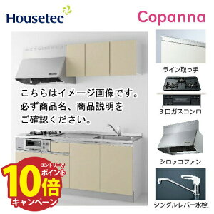 yLINEN[|zzzRpNgLb` Rpi nEXebN [ESK-D1953F-A-01R/L85HGB L/1] I^ Ԍ195cm J 3KXROL(ubN) [J[