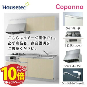 yLINEN[|zzzRpNgLb` Rpi nEXebN [ESK-D1953F-A-01R/L85HGS L/1] I^ Ԍ195cm J 3KXROL(Vo[) [J[